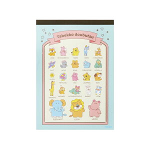 MrX@ׂqǂԂ@@A6@񕿁@4901770705712@[M 1/4]