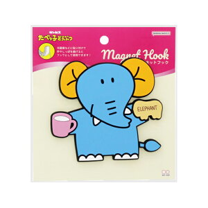 MrX@ׂqǂԂ@}Olbgo[tbN@@4901770705897@[M 1/3]