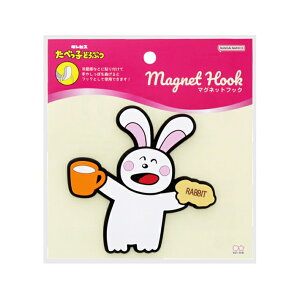 MrX@ׂqǂԂ@}Olbgo[tbN@@4901770705910@[M 1/3]