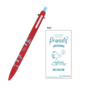 Xk[s[@V[v2{[y@PNAT9@bh@4901770703725@[M 1/10]