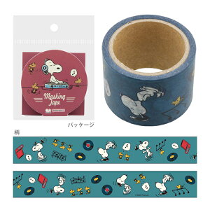 �X�k�[�s�[�@�}�X�L���O�e�[�v�@PNAT9�@���b�h�@4901770703862 [M�� 1/15]