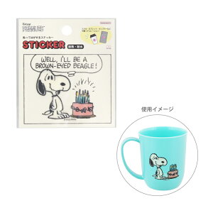 yPő10{Iz[25%OFF]Xk[s[@\Ă͂XebJ[@PNAT9@o[XfC@4901770703916@[M 1/120]