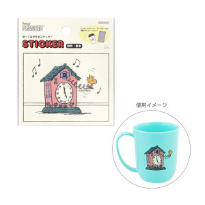 yPő10{IzXk[s[@\Ă͂XebJ[@PNAT9@Ƃ@4901770703923@[M 1/120]