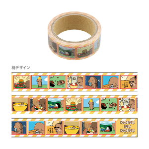 q̂ʁ@}XLOe[v@H׌@4901770704555@[M 1/9]