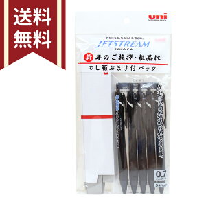 OHM WFbgXg[ X^_[h ̂܂tpbN {[y 0.7mm  5{ 4902778905814 Nn̈A d߂ ƂMtg n锠t [M 1/1]