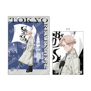 xW[Y@NAt@C@F@@@4901772396277@[M 1/10]