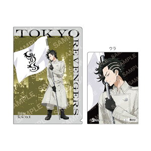 xW[Y@NAt@C@G@ꕿ@4901772396284@[M 1/10]