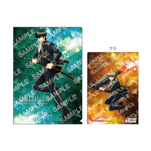 ⍰@NAt@C@B@yc@4901772396727@[M 1/10]