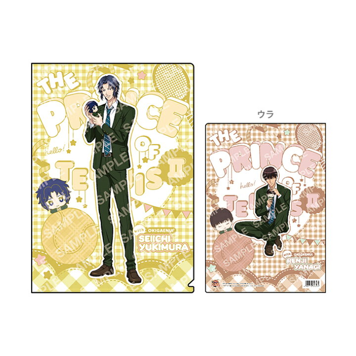 楽天市場 新テニスの王子様 クリアファイル C 幸村精市 柳蓮二 M便 1 10 予約販売3月10日頃発送予定 ランドセルと文房具 シブヤ文房具