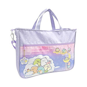 [25%OFF]݂R炵@2WAYbXobO@x_[@SU372LV-7