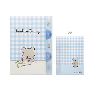 RAGL@_CJbgNAt@C5P@GL@4901770708065@[M 1/10]