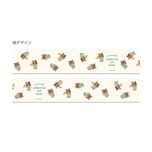 ܂ǂԂ̐X@We@fUC{e[v@AC{[@4901770710464@[M 1/30]