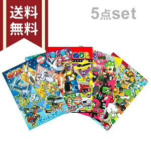 lCʂ肦@5_Zbg@j̎q@4560182251738@|PEhS{[Eg~JEXvgD[2EX[p[}IȂǁ@1000~O 3 4 ǂ j̎q v[g [֑