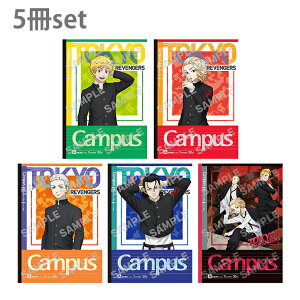 xW[Y@LpXm[g@B5@hbg@Ar@5pbN@4901772119180@[M 1/1]