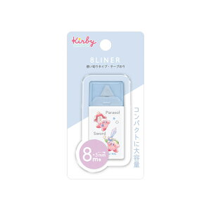 ̃J[rB@8LINER@e[v̂@5mm@COPY ABILITY@302508@[M 1/10]