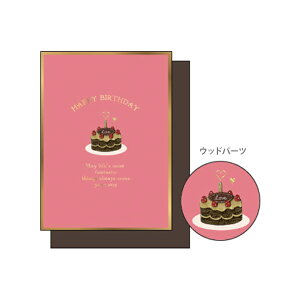 Ebhp[co[Xf[J[h@uP[L@1000111307@[M 1/10]