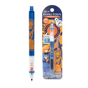 u[bN@NgK@_ B@00027506@[M 1/10]