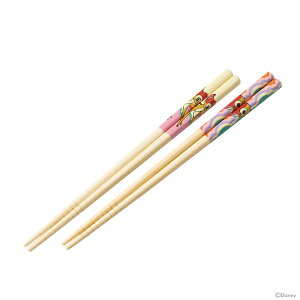 fBYj[@or@|@21cm@2P@fBYj[g@ANT4W@[M 1/1]@[disneyzone]