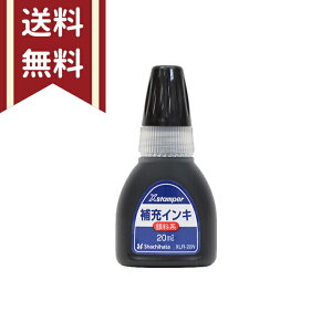 V`n^@[CL@20ml@@XLR-20N@[M 1/14]