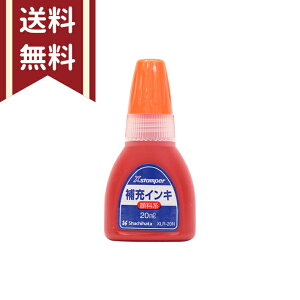 V`n^ [CL 20ml F XLR-20N V`n^  [ CN 痿n [M 1/14]
