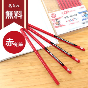 �O�H���M�@���j�@�ԉ��M�@�Z�p���@12�{�g�@4902778253311�@�����ꖳ���@�V���w����@[M�� 1/4]