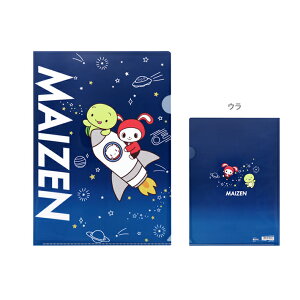 ܂VX^[Y@NAt@C@A4@F@4901770711713@[M 1/10]