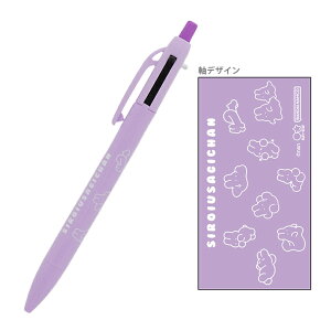 낢@V[v&2{[y@Cgp[v@4901770709499@[M 1/10]