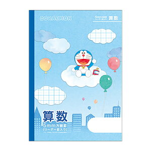 h@wK@Z@B5@5mmr@[_[r@MKL-5B@4901772041016@[M 1/5]