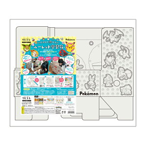 |P@̂郋[bgwK@4901772435013