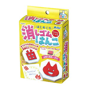 A[ebN@Ă̂Ђ @͂߂Ă̏S͂񂱃CXgV[gt@055977@[M 1/4]