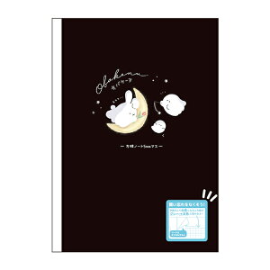 gI茩鉻m[g@B5@IoP[k@109610@[M 1/7]