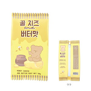 pfBy|[`@JRNIJV@114164