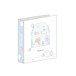 yő2000~OFFN[||Cgő10{z[14%OFF]~jvtB[ubN@IoP[k@114393@[M 1/4]