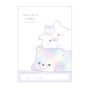 B5Am[g@^e@b`xCr[@114729@[M 1/7]