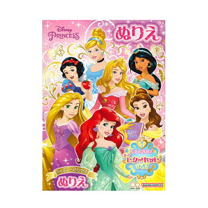 fBYj[vZX@ʂ肦@B5@4901771315163@[M 1/5]@[disneyzone]