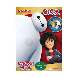 fBYj[@xC}bNX@ʂ肦@B5@4901771315224@[M 1/5]@[disneyzone]