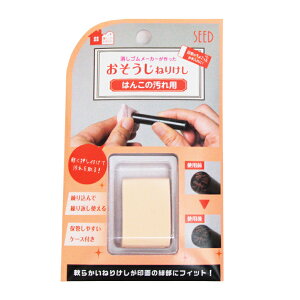 V[h@˂肯@͂񂱂̉p˂肯CE@H-CE-HK@[M 1/4]