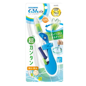 \jbN@X[p[RpX@pX@Mp@VRJo[^Cv@u[@SK-7119-B@[M 1/3]