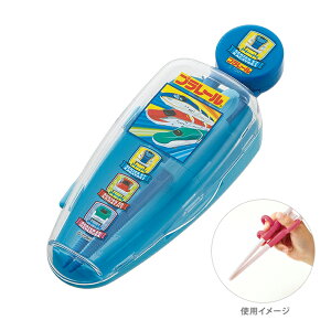 v[@fbNXg[jO@14cm@P[Xt@v[@ADXT1S@[M 1/2]