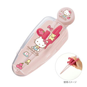 n[LeB@fbNXg[jO@14cm@P[Xt@n[LeB70N㕿@ADXT1S [M 1/2]