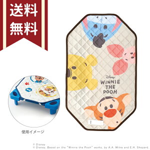 fBYj[@܂̃v[@RbgJo[S@60×100cm@BCV1@[disneyzone]