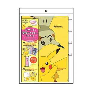 |P@ӂŐ̂t@C@A4@31g@A@4901772194033 [M 1/4]