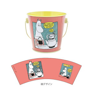 [~@uLyX^h@g~C@R~bN@4901770712734