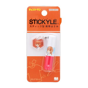 `F\[}@AN`[tXeBbL[͂݁@}L}@4901770712055@[M 1/10]