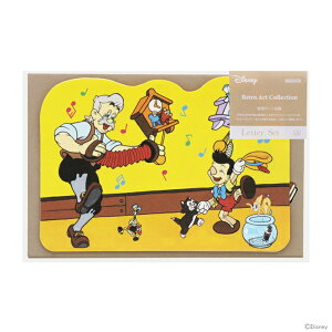 fBYj[@smLI@_CJbg^[Zbg@gA[g@4901770713823@[M 1/4]@[disneyzone]