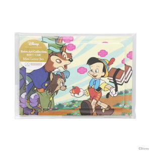 fBYj[@smLI@~j^[Zbg@gA[g@4901770713861@[M 1/16]@[disneyzone]
