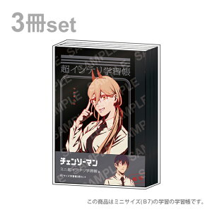 `F\[}@~jwK@B7@3Zbg@Ce@B@4901772397496@ [M 1/4]