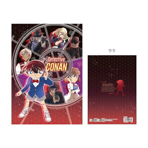 TRi@A5m[g@^[Qbg@115511@[M 1/7]