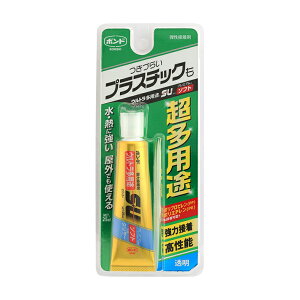 {h@EgprSU\tg@v~A\tgN[@#05141@[M 1/3]