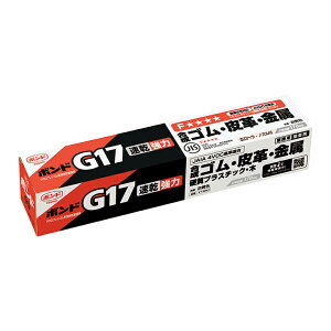 {h@G17@́@Ɩp@170ml@#13041@[M 1/4]